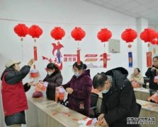 南京市栖霞区保障房办与瑞丰园社区开展欢乐元宵节主题活动