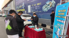 北京二手车交易平台全国二手车交易平台