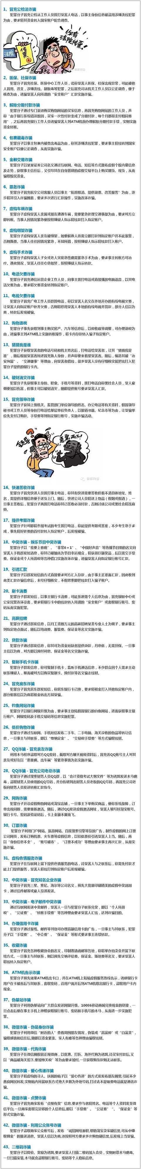 上海十一选五历史开奖记录-上海十一选五历史开奖记录